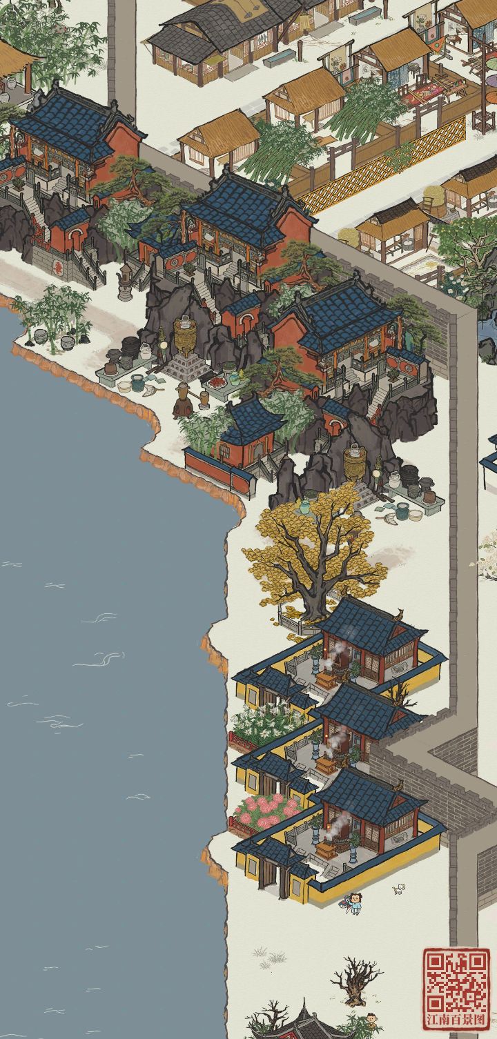 道观炼药的日常截图