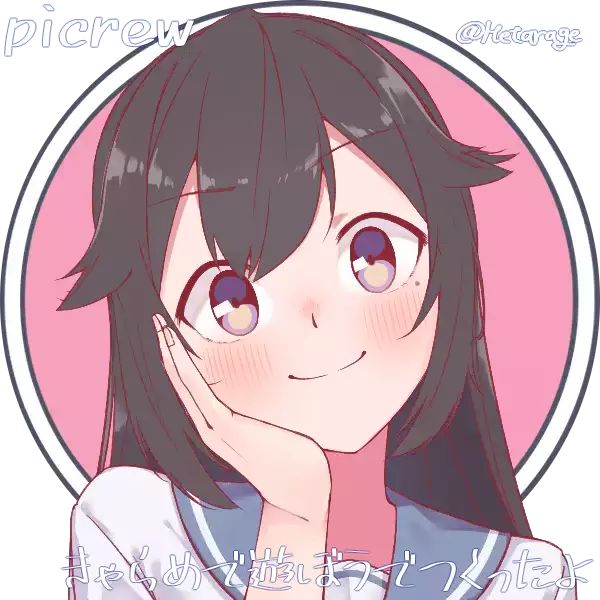 SASS小天使的灵魂是发卡(确信)截图