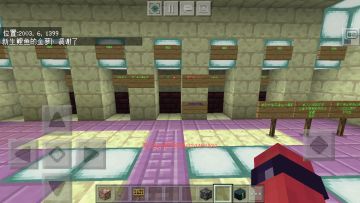 手游租赁服:天元