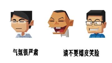 比特小队近况周报12.24