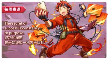 夏天来咯，这个夏天也要……