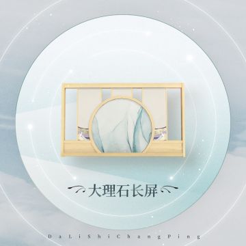 绘梦家园领家具，全新服务器战争一触即发...更新公告全知道!