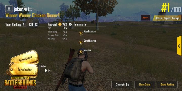 《PUBG M》怎么提升水平?给新手的微进阶观念+技巧截图
