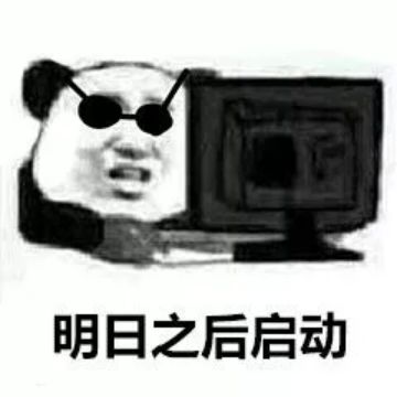 特训战场制胜法宝，今晚连夜上王牌！