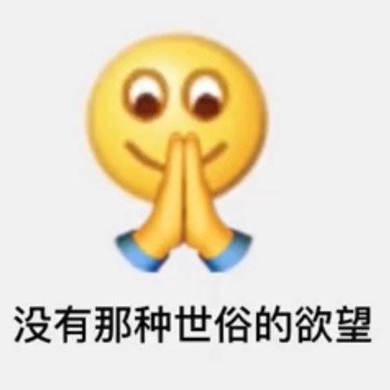 三月打卡第十天截图