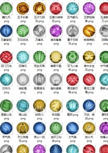 您关注的《动物江湖》终于过审啦！