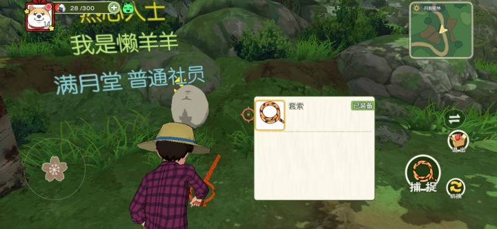 什么时候修复啊,这已经不是第一次了喂截图
