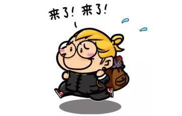 【奖励发放中，如还未收到，请再次联系公众号】猜猜还未登场的Boss皮肤都是啥！