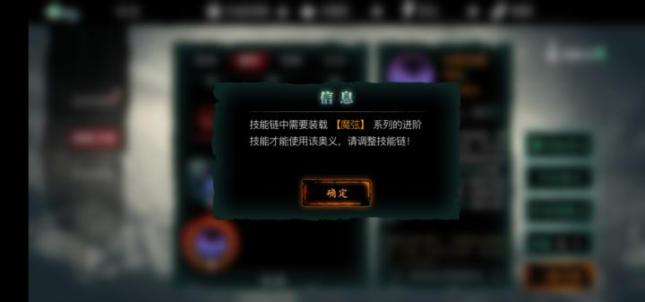 这个怎么弄截图