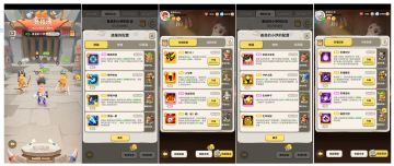 零氪斗猎术德第三大陆更新至巨石山80关左右。含峡湾88白牦牛王。