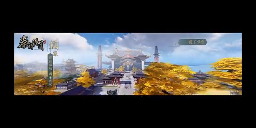video-1067939