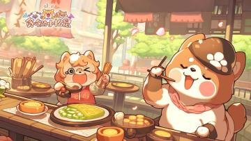 小店开张，速来加盟！！！