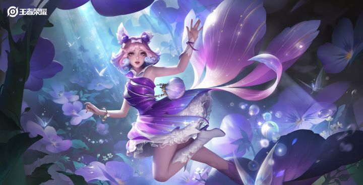 小妲己爆料|【妲己-紫罗兰之誓】6元秒杀皮肤，即将浪漫登场！截图