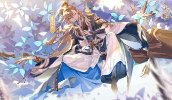 书院见闻 | 百大才子迎新：季元启（配音：苏尚卿 ）