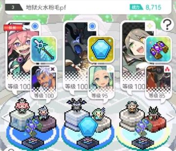 地狱火科研日记(适合其他Box好水Box不行的萌新)