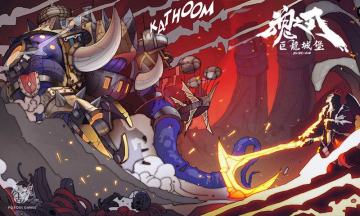 大声告诉我，你想要什么？