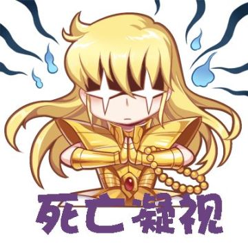 【圣域周报】圣域男团哪家强，你站黄金还是扣篮？