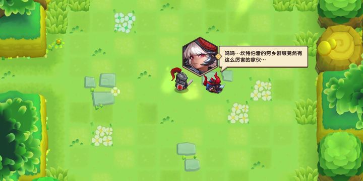 哈哈哈哈截图