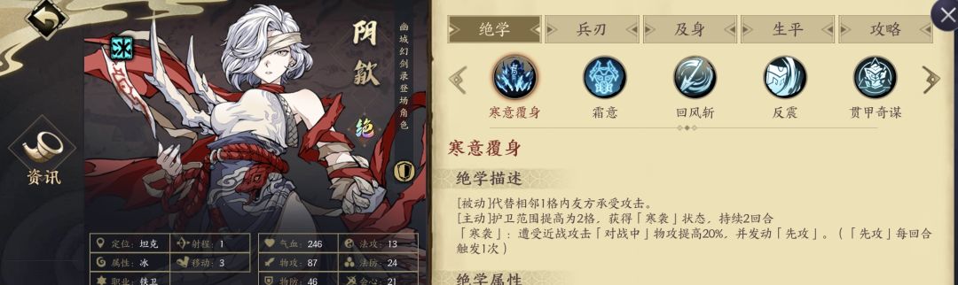 重磅测评帖。截图
