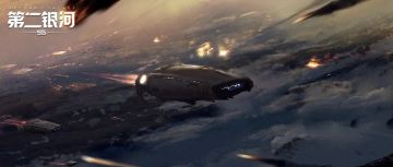 1.6新系统攻略丨联盟舰队系统分析，后勤船作战讲解