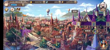 刷服装碎片的小技巧