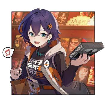 终成眷属 | 祝绳匠们情人节快乐！