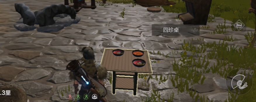 妄想山海怎么蹭饭截图