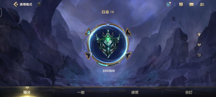 。。截图