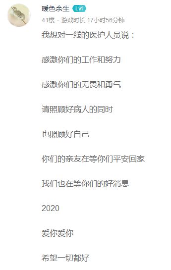 新年flag活动结束啦，快来看看是哪几位幸运儿获得元气加持礼物吧~~
