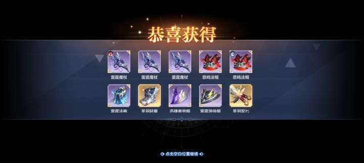 V1记录贴截图