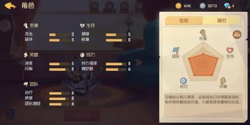 【泰菲攻略】拯救你单排时的泰菲队友