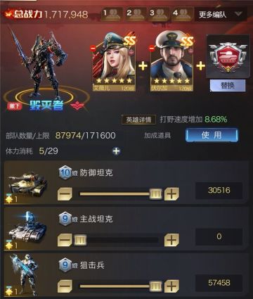 这些远程兵种的战斗机制，你了解吗？