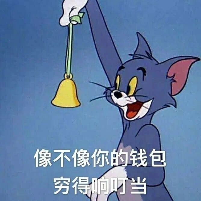 结婚了截图