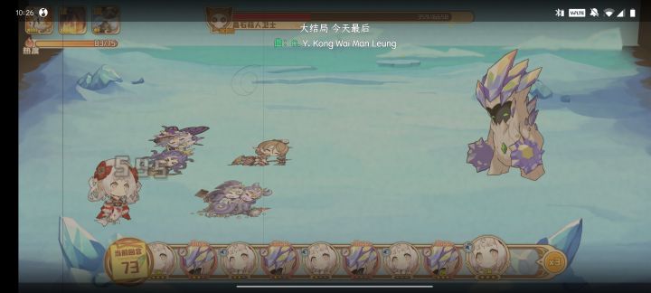 这是个辅助？截图