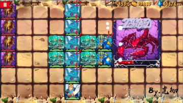 单机游戏策略军团视频攻略[虎彻出品]十二将水队过大蝎子