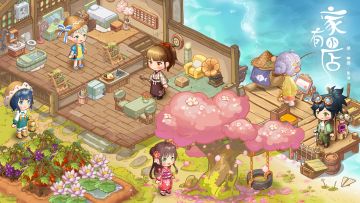 开启测试！！一些小Tips奉上！