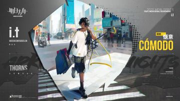 【新增服饰】UNDER GARDEN合作款服装-惬意-棘刺