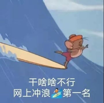 福利再升级！《冰原守卫者》公众号签到页正式上线