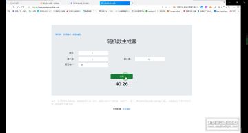 【内含福利】上线倒计时7天！参与活动赢取奖励