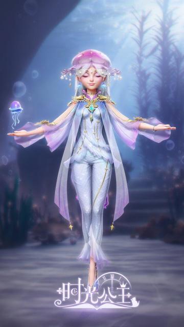 时光公主|【海洋之歌】即将上线