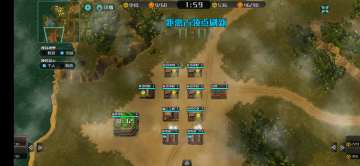 《全球行动》最强防守套路实力1v2