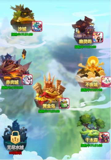 《城防乱斗》新副本玩法抢鲜看，细心妥帖的给你继续安排~