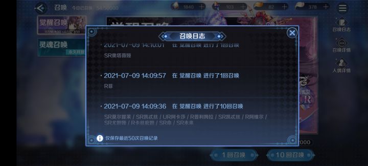 应该不是我理解错了?截图