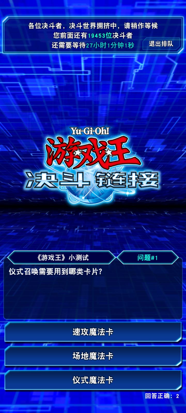 好家伙,我tm直呼好家伙截图