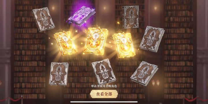 康熙字典池子歪了截图