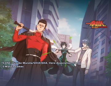 【阵容推荐】击飞队——限制输出逐个击破，想还手？不存在的