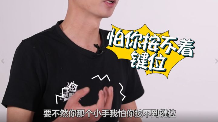 船长格斗大赛赛前狠话PK：斗鱼-不是老年人 VS 虎牙-骚信截图