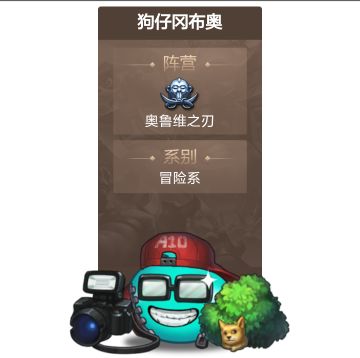 【比谁跑的都快】老陈的空相机（慢更）