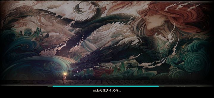 已经可以玩了截图