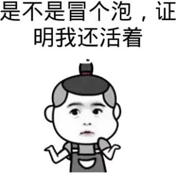 【3月3日截止，下期回归活动筹备中】1月19日更新预告，回归就送十连抽~是的！我还活着！